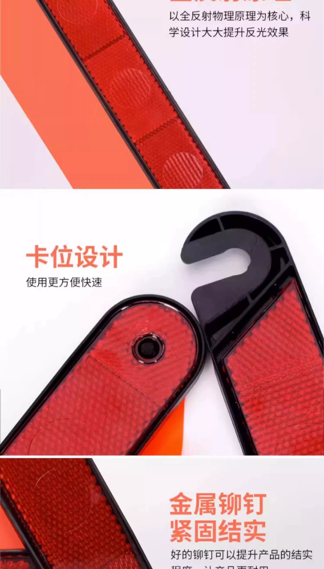 Car-mounted reflective triangular warning sign, vehicle breakdown safety parking sign, tripod sign accessories