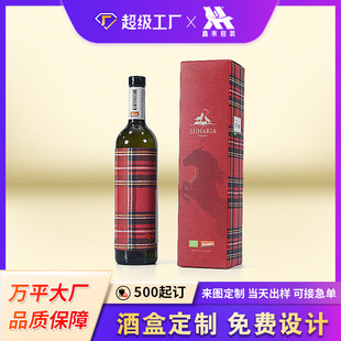 ���yƷ��ӮaƷ���b�ж����ʺмt�ư��b�а׿���ĤUVӡˢ���ж���