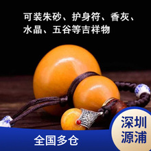 ��Ȼ���J�_�������S��С�ƺ��Jˮ�� �ְѼ� ���� ܇�� �[������