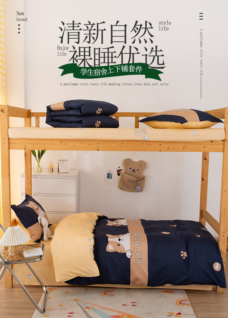 详情图(2).jpg