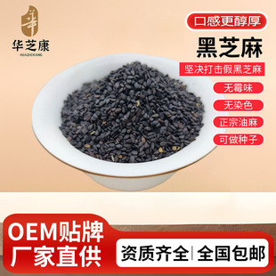 �r���Ԯa��֥��500g���켴ʳ��؛��ϴ�oɳ����֥������֥����