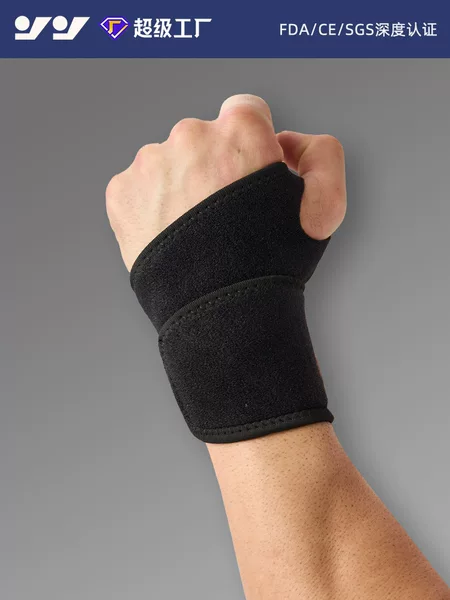 Wristband Men's Fitness Sprained Wrist Pressurized Booster Belt Sports Bench Press Deadlift Badminton Basketball Bandage Wristband