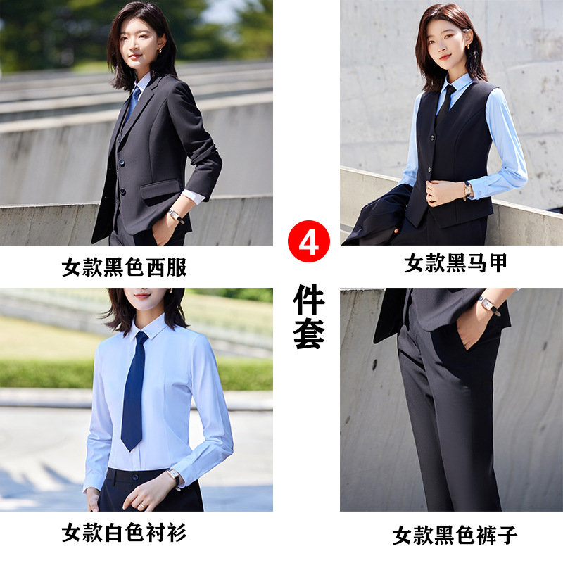 여성용 블랙 세트 + 바지 + 흰 셔츠 + 양복 조끼