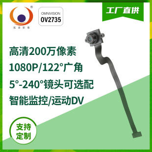 ����30fps���V��122��dvp 200�f�֙C�Pӛ������OV2735�z���^ģ�M