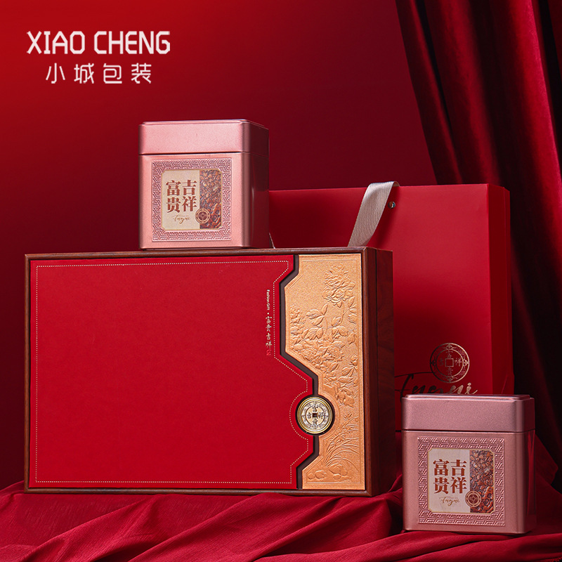 富贵吉祥凤凰单丛包装盒空礼盒高档英红九号鸭屎香单丛礼盒装空盒