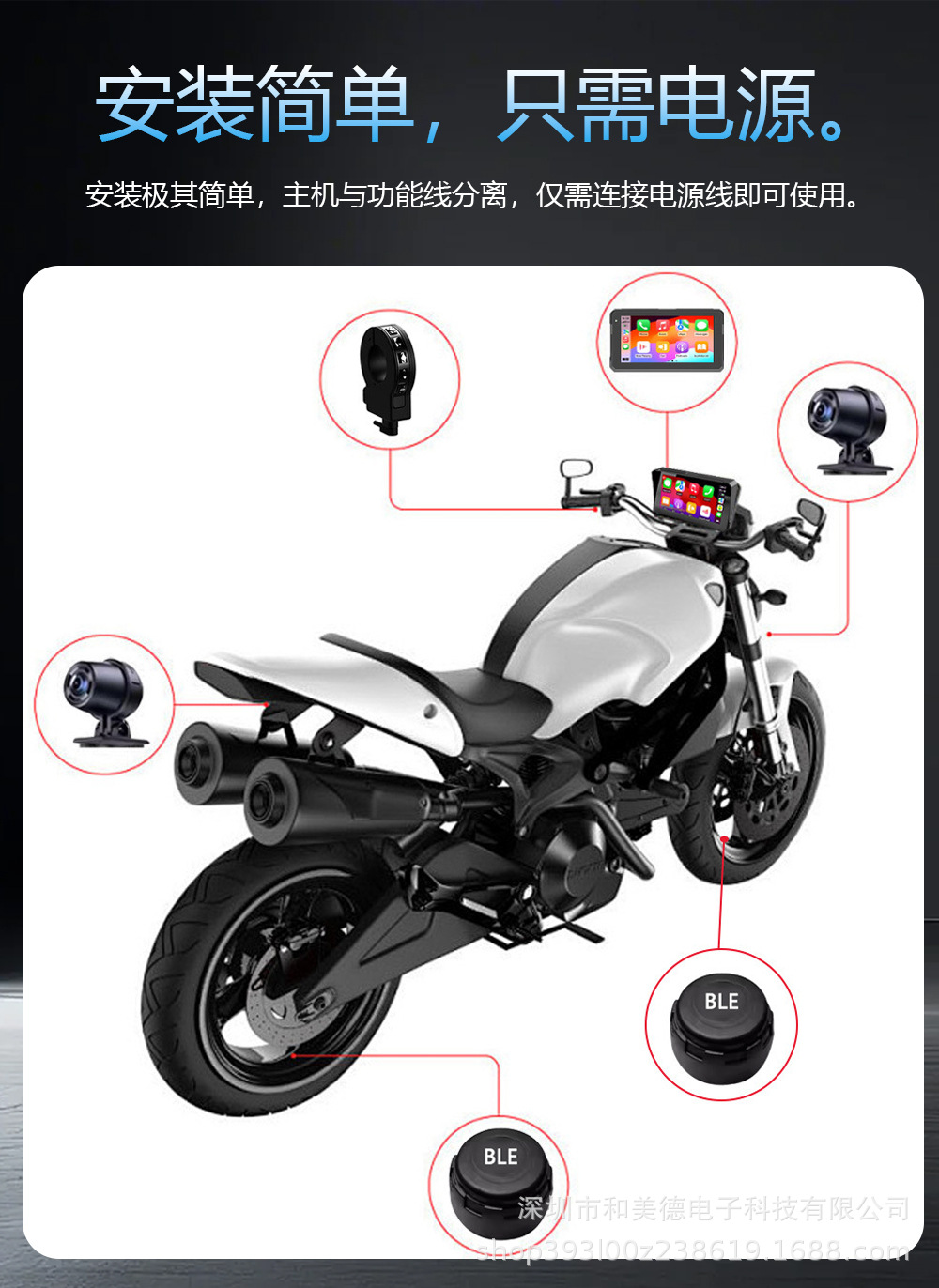 6inch Android Motorcycle Recorder Wireless Carplay Screen Projection Gps Navigation High-Definition Waterproof Driving Recorder