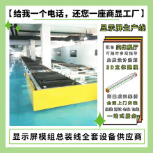 ����Һ���ҕˮƽѭ�h�ό��ϻ����b�����a����������3D��ģ