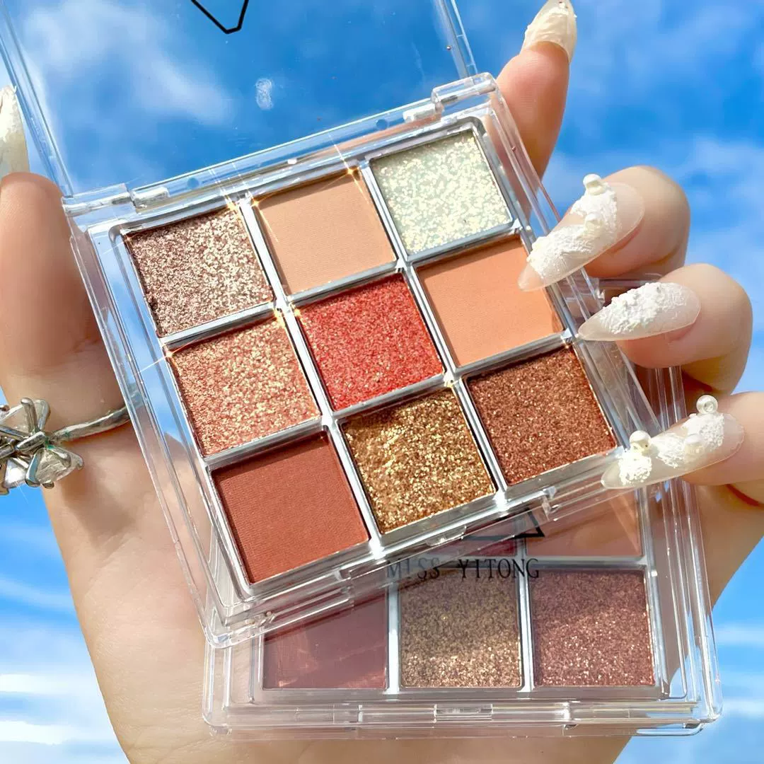 Matte eyeshadow palette, eye shadow, makeup primer, earth tones, natural makeup