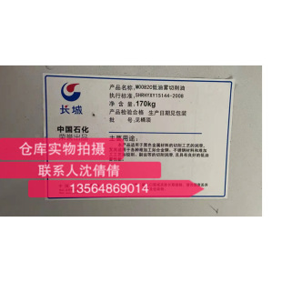 �L��M0082C�����F������ �L������������ ���������������ӹ���