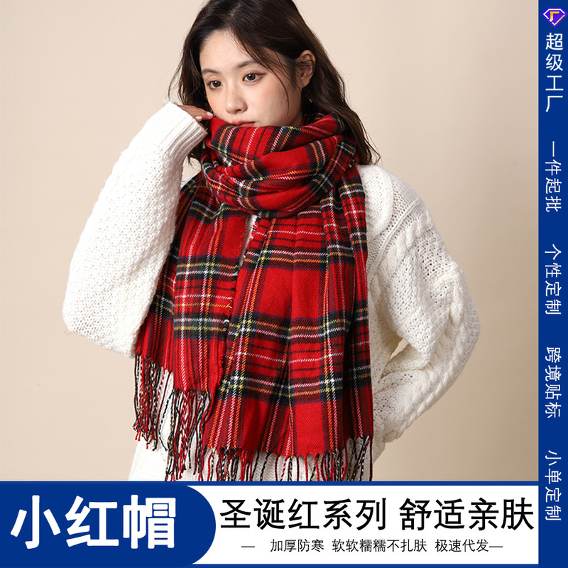 Plaid Scarf for Girls in Autumn and Winter, Bright Red Neck Warmer, Can Be Used as a Large Shawl, Cape, or Poncho, Dual-Purpose, College Style Plaid Scarf for Girls in Autumn and Winter, Bright Red Neck Warmer, Can Be Used as a Large Shawl, Cape, or Poncho, Dual-Purpose, College Style
