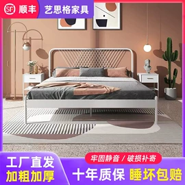 铁艺/钢木床;儿童床