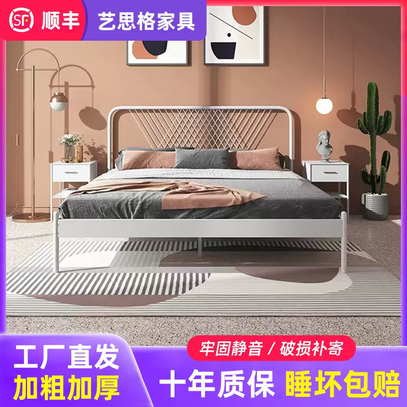 外贸铁架床架加粗加厚出租屋民宿龙骨设计感双人床软包公主床