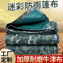 �겼��ˮ�����������겼�Ӻ���ꖲ����Ͳ�����Ӻ��Բ�ţ��