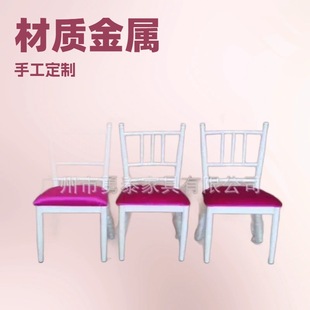 Children's soft bag bamboo chair kindergarten chair European outdoor children's dining chair fashion creative dining chair wholesale