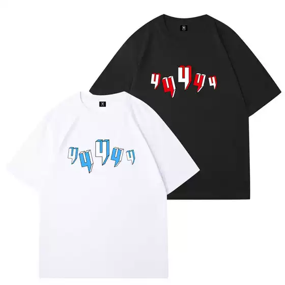 New Why Question Mark Spoof Personality Fun Print Summer Men's Short Sleeve T-Shirt Women's Couple Outfit