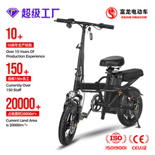 锂电池电动车两轮电动助力自行车电瓶车源头工厂 代驾车外贸出口