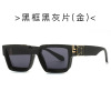 Monopoly, sunglasses, fashionable glasses solar-powered suitable for men and women, European style