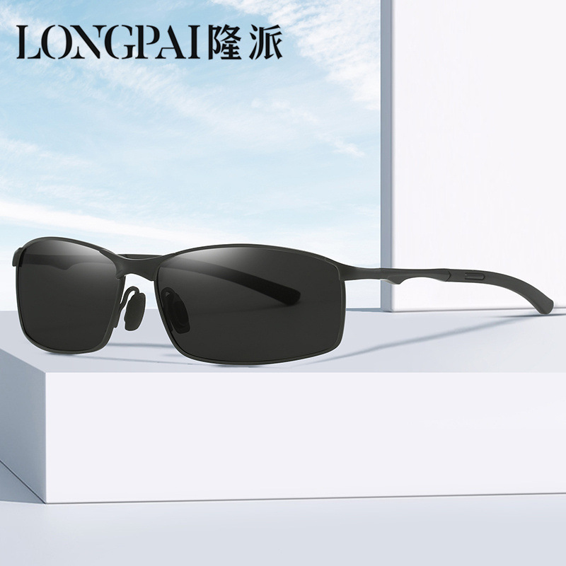 Men's polarized sunglasses foreign trade metal square sunglasses cycling driving travel sports glasses wholesale A559