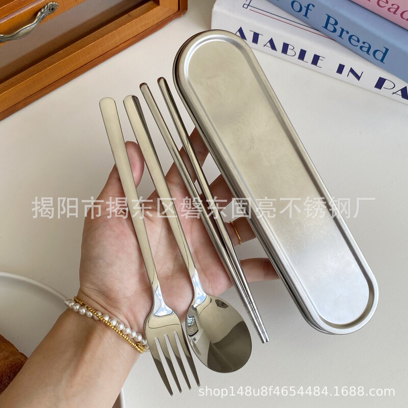 304不锈钢便携餐具套装学生勺叉筷不锈钢收纳盒户外便携餐具套装|undefined