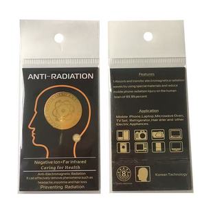 Source Factory Wholesale 24K Gold Satellite Pattern Radiation-Proof Mobile Phone Sticker Metal Radiation Gold Computer Sticker Emr
