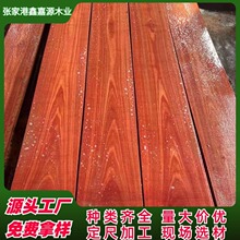 美国樱桃木料 北美樱桃木原木板材加工 红樱桃桌板家具地板木料