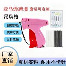 QuickClothingFixer���ٿp�Ͽp�x�C�·��˺�ᔘ����Ƙ�����p�x��