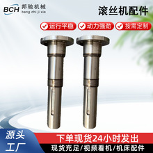 LzCCе܇CеӹLSBSٙCӹ