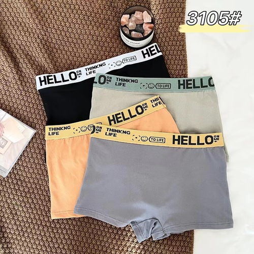 Trendy milk silk mid-waist comfortable boxer briefs for men Street stall Kuaishou young men's boxer shorts with forks