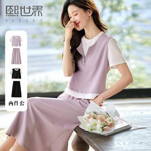 1B2SZ032_Xi World Commuter Lady Style regular