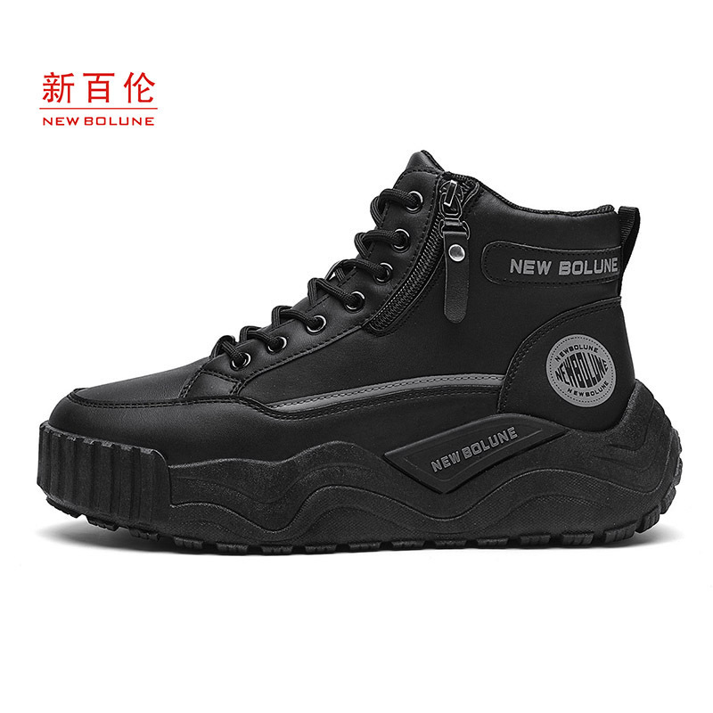 New Balance Martin Boots High-Top Men's Shoes Winter Velvet Cotton Shoes Fur Integrated Waterproof Anti-Ski Boots Sports Thick