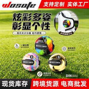 �羳���NӋ�U���ߠ�����ӛ�����Ų�ɫ��y����С���߸ߠ���Ӌ����
