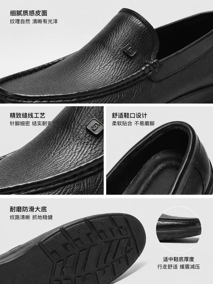Giày lười nam da thật mũi tròn, giày da nam kiểu lười xỏ chân đế mềm, gót thấp 1–3 cm — Thương mại Brown, Thời trang đen chi tiết 5