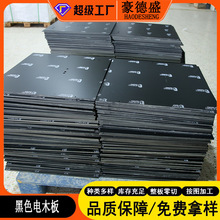 ɫľSzľcncȼo͸ߜطo늹^