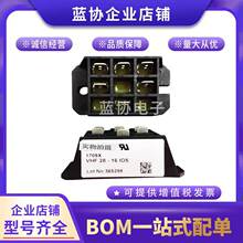 VHF28-08iO5F؛VHF28-12iO5 VHF28-14iO5 VHF28-16iO5ģK