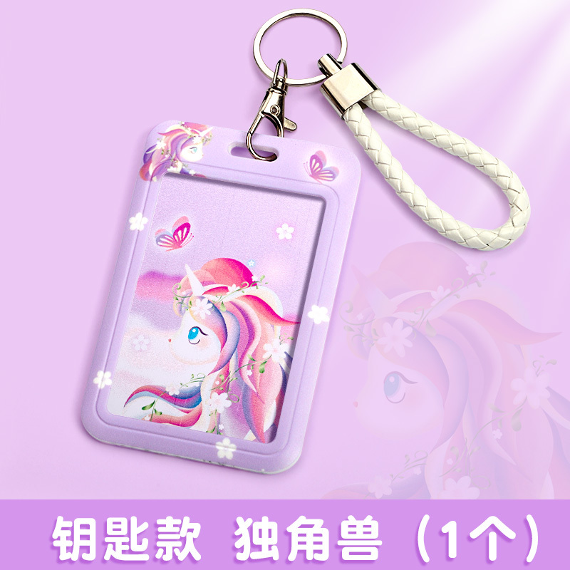Kapibala オールインワン ストラップ カードホルダー かわいいバスカード保護カバー 学生食事カード キャンパスアクセスカード ブランド|undefined