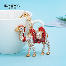 伊思雅新款创意礼品合金钥匙扣个性镶钻骆驼造型钥匙链挂件挂饰