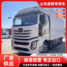 厂家供应出口沙特一汽解放车头箱式牵引车6*4拖头371 375马力