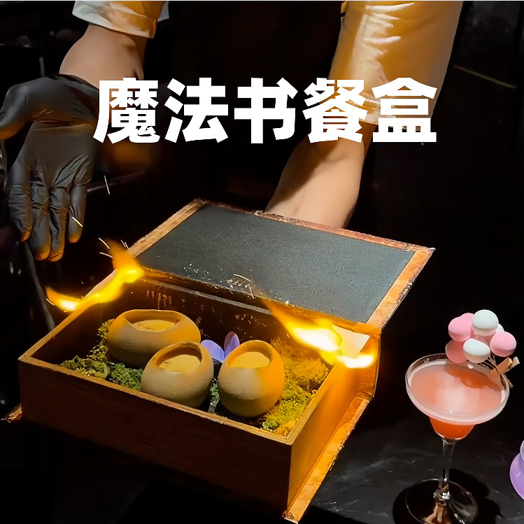 European Wooden Magic Book Lunch Box Fairy Tale Forest Secret Book Dish Plate Hotel Restaurant Dish Decoration