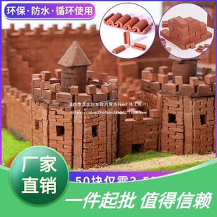 ���Bģ�ʹu�^������Ƭˮ��t�u������u����diy�ֹ��u�KСС�P��