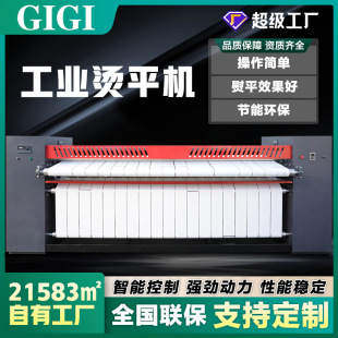 ��݁늼ӟ�Cƽ�C ��݁���ԄӠCƽ�C�Ƶ��e�^ˮϴ�S���݌���