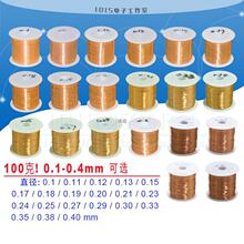 QA-1/155����� �����۰���ֱ���� �A�~��2UEW 0.1-0.4mm 100��