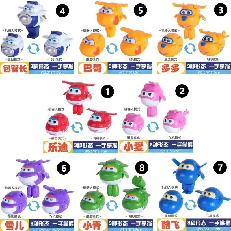 スーパーウィングおもちゃセット、変身ロボットフルセット、楽しい卵、Ledi Xiaodai Duo パック、保安官ジンキッド|undefined