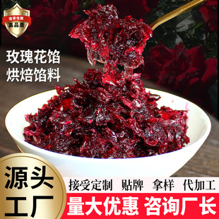õ�廨�W�����ʳ��õ���u�r����c�決���A�Wԭ�Ϲ��S���l���u