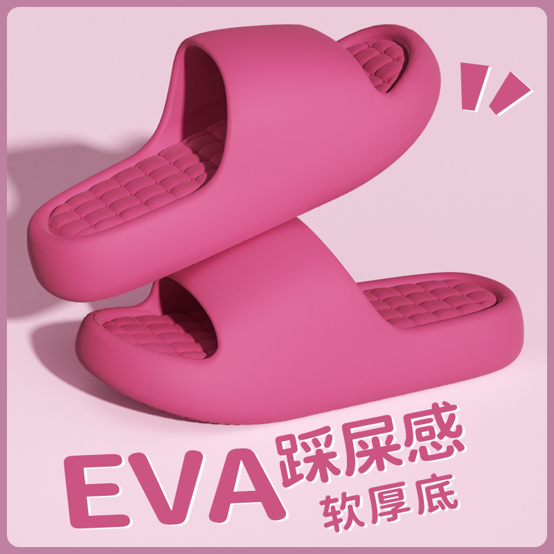 新款EVA厚底拖鞋增高情侣夏季家居室内浴室洗澡外穿凉拖鞋批发|undefined