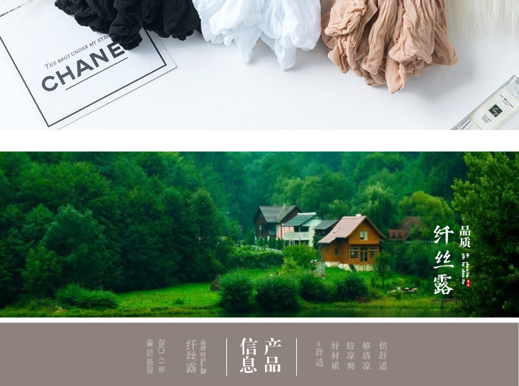 懒人一次性袜_05.jpg
