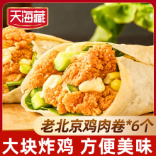 �캣���ϱ����u���140g/��������cʳƷ�ϰ���������Ʒ��ʳ