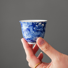 青花功夫茶杯陶瓷描金万花图品茗杯家用主人杯小单杯小茶盏中式风