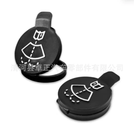 车身及附件;驾驶室及配件;维修工具箱