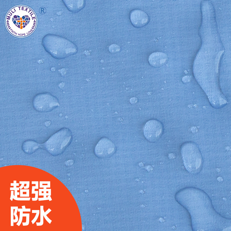 ˮߵ߸ҺȾɫĤӵƮɴ ֱ