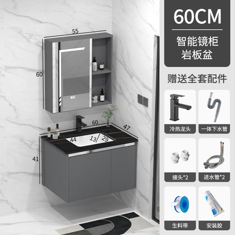 Gabinete de baño de aluminio espacial combinado lavabo cerámico lavabo lava